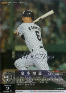 KONAMI vCiC (_^CK[X) {m