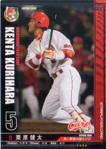 KONAMI BASEBALL ALLSTARS (LmJ[v) I (1)