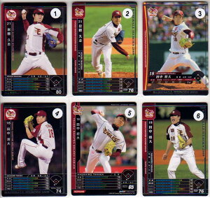 KONAMI BASEBALL HEROES 200�~�J�[�h(���k�y�V�S�[���f���C�[�O���X)