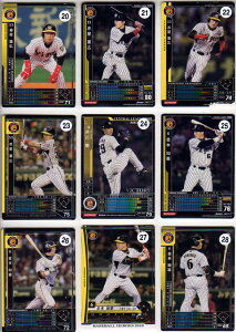 KONAMI BASEBALL HEROES 200~J[h(_^CK[X)