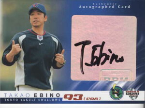 BBM2007 NgX[Y MTCJ[h CVME /70