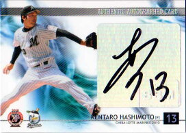 楽天市場】 BBMプロ野球カード > 2010年度 : かーど屋本店楽天市場店