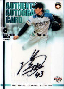 BBM2011 kC{nt@C^[Y MTCJ[h _r /60