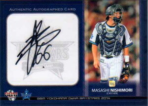 BBM2014 lDeNAxCX^[Y MTCJ[h Xi /60