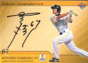 BBM2015 \tgoNz[NX10NJ[h MTCJ[h g쌳_ /120