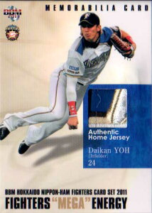 BBM2011 kC{nt@C^[YJ[hZbg uFIGHTERS MEGA ENERGYv pb`J[h No.M6 zЍ| /50