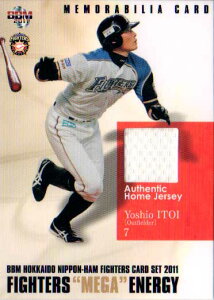 BBM2011 kC{nt@C^[YJ[hZbg uFIGHTERS MEGA ENERGYv W[WJ[h No.M7 Òj /200