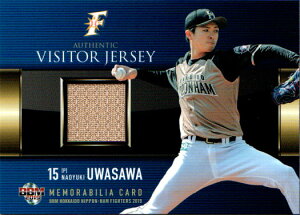 BBM2019 kC{nt@C^[Y W[WJ[h No.M1 򒼔V /200