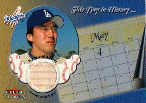 Έv 2002 Fleer Tradition Bat Card Kaz Ishii
