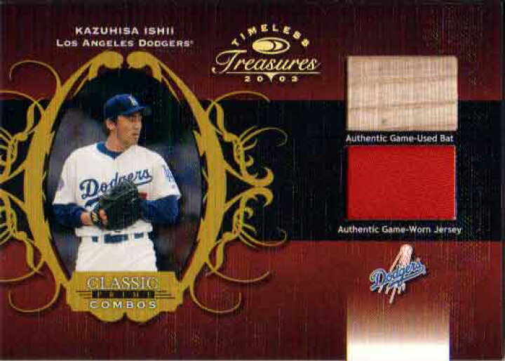 楽天市場】石井一久 2003 Donruss Timeless Preasures Jersey & Bat 