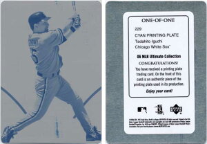 y1 of 1zm 2006 Upper Deck MLB Ultimate Collection Cyan Printing Plate Card