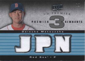松坂大輔 2007 Upper Deck Premier Remnants Triple(JPN) Jersey Card /75 Daisuke Matsuzaka