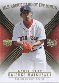 松坂大輔 2007 Upper Deck MLB Rookie Card of The Month Rookie Card Daisuke Matsuzaka