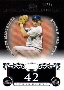  2008 Topps Moment & Milestones 42 Strikeouts Serial Card /25 Daisuke Matsuzaka