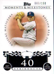  2008 Topps Moment & Milestones 40 Strikeouts Serial Card /150 Daisuke Matsuzaka