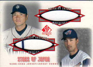 X؎_EJ쎠 2001 Upper Deck Sp Authentic Star of Japan Bat&Jersey Card Kazuhiro SasakiEShigetoshi Hasegawa