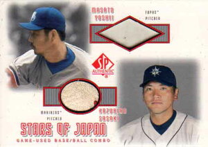 g䗝lEX؎_ 2001 Upper Deck Sp Authentic Star of Japan Base&Ball Card(A) Masato YoshiiEKazuhiro Sasaki