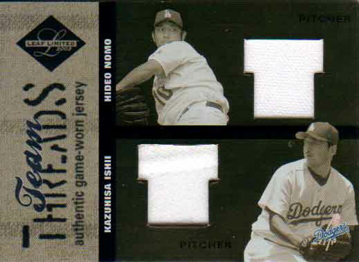 楽天市場】野茂英雄・石井一久 2003 Donruss Leaf Limited Double 