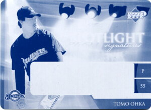 �y1 of 1�z��ƗF�a 2006 Upper Deck Ovation Cyan Printing Plate Card Tomo Ohka