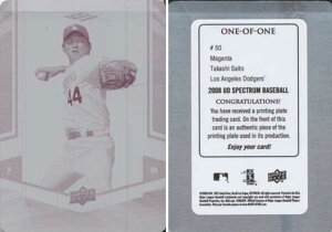�y1 of 1�z�ē��� 2008 Upper Deck Ovation Magenta Printing Plate Card Takashi Saito