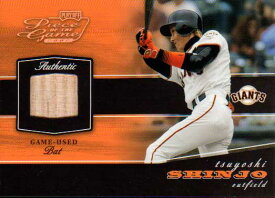 新庄剛志 2002 Playoff Piece of the Game Bat Card /250 Tsuyoshi Shinjo