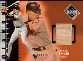 新庄剛志 2002 Upper Deck Diamond Connection Bat Card /775 Tsuyoshi Shinjo