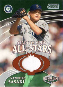 X؎_ 2001 Topps Stadium Club AllStars Jersey Card /1200 Kazuhiro Sasaki