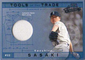 佐々木主浩 2004 Playoff Absolute Memorabilia Tool of the Trade Jersey Card/250 Kazuhiro Sasaki