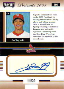 cs 2003 Playoff Portraits Autographed Card /29 So Taguchi