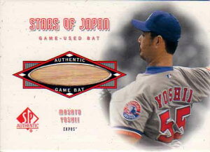 g䗝l 2001 Upper Deck SP Authentic Star of Japan Bat Card Masato Yoshii