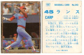 カルビー1987 プロ野球チップス No.343 ランス（金枠）