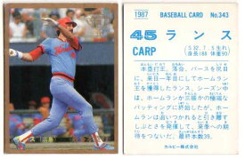 カルビー1987 プロ野球チップス No.343 ランス(金枠・B)