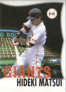 BBM1998 h[v[VJ[h No.D-01 G