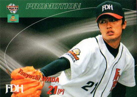 BBM2003 福岡ダイエーホークス プロモーションカード 和田毅