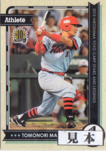 2013 LmJ[vJ[hZbg STARS & LEGENDS J[hZbg M[J[h 300~J[h