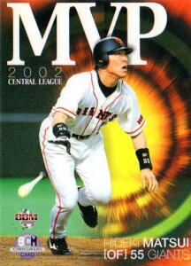 X|[cJ[h}KW t^J[h No.21 G