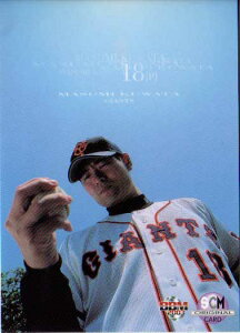 X|[cJ[h}KW t^J[h No.26 Kc^