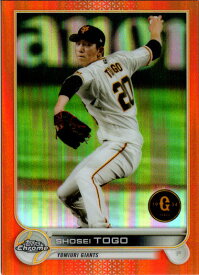 Topps2022 Chrome NPB プロ野球カード 25枚限定(Orange Refractor)パラレルカード No.041 戸郷翔征 Shosei Togo