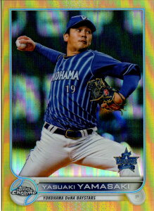 Topps2022 Chrome NPB �v���싅�J�[�h 50������(Gold Refractor)�p�������J�[�h No.190 �R��N�W Yasuaki Yamasaki