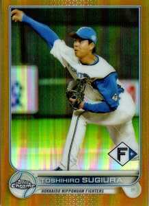 Topps2022 Chrome NPB v싅J[h 50(Gold Refractor)pJ[h No.206 Y Toshihiro Sugiura