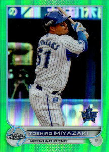 Topps2022 Chrome NPB v싅J[h 99(Green Refractor)p J[h No.109 {qY Toshiro Miyazaki