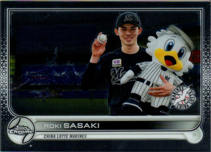 楽天市場】Topps2022 Chrome NPB プロ野球カード レギュラーカード No 