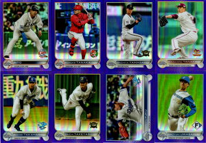 Topps2022 Chrome NPB v싅J[h 299(Purple Refractor)pJ[h y l cL R蕟 c  |m ho 򒼔V ΐV ؗEl p IRI nw 