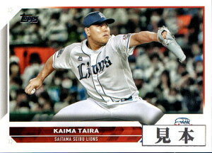 Topps2023 NPB v싅J[h M[J[h 200~J[h