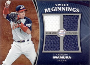 �⑺���� 2006 Upper Deck Sweet Spot Sweet Beginnings World Baseball Classic Jersey Card Akinori Iwamura