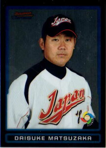  2009 Bowman Chrome Draft Picks & Prospects No.BDPW22 Daisuke Matsuzaka