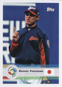 �����F�� 2009 Topps World Baseball Classic Box Set No.26 Kosuke Fukudome