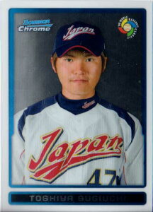 r 2009 Topps Bowman Chrome No.BCW57 Toshiya Sugiuchi