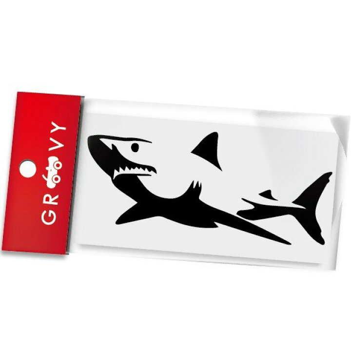 楽天市場 サメ ステッカー Ver2 ダイビング マリンスポーツ サーフィン ジョーズ シャーク 釣り 車 シール デカール エンブレム アクセサリー ブランド アウトドア グッズ 雑貨 おもしろ かっこいい おしゃれ Care Design 楽天市場店
