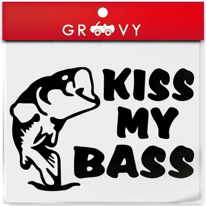 楽天市場 バス 魚 釣り ステッカー Kiss My Bass フィッシング ルアー リール ロッド ライン 車 シール デカール エンブレム 爆釣 アクセサリー ブランド アウトドア グッズ 雑貨 おもしろ かっこいい おしゃれ Care Design 楽天市場店